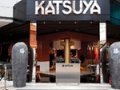 مطعم كاتسويا Katsuya Restaurant  