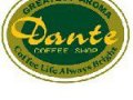    Dante Coffee Shop