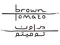    brown tomato