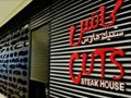 مطعم كاتس ستيك هاوس Cuts Steakhouse