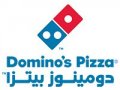 مطعم دومينوز بيتزا Domino s Pizza Restaurant