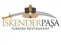 مطعم اسكندر باشا İskender pasa Restaurant