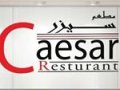   caesar restaurant