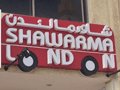 مطع شاورما لندن Shawarma London