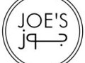 جوز كافية Joe's Cafe