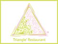   Triangle
